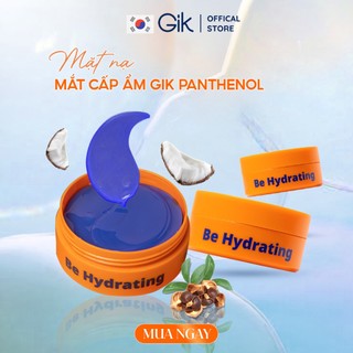 HỘP 60 miếng Mặt nạ mắt B5 GIK Collagen Panthenol Retinol Giảm Quầng Thâm Và Nếp Nhăn Chống Lão Hóa