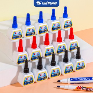 Combo 6 Hộp mực bút lông bảng Thiên Long WBI-01 tiện lợi, mực tươi, khô nhanh, tiêu chuẩn quốc tế