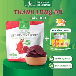  Thanh Long Đỏ KHÔNG ĐƯỜNG sấy dẻo Nonglamfood túi 75g | Healthy Snack