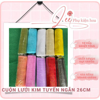 Cuộn Lưới Ngắn 26cm Kim Tuyến, Cuộn Lưới Thô Kim Tuyến gói bó hoa giỏ quả