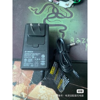 NGUỒN SẠC BOSCH 12V 1.500MA CHÍNH HÃNG