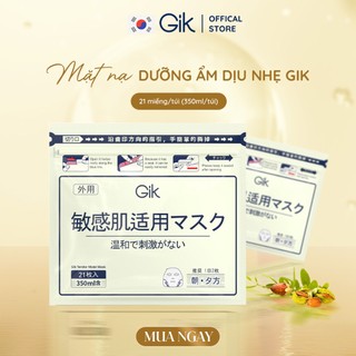Mặt nạ GIK Hàn Quốc dành cho da nhạy cảm, 21 miếng mỗi túi