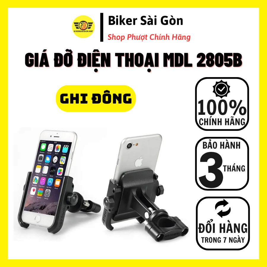 Giá Đỡ Điện Thoại Xe Máy, Kẹp Ghi Đông Motowolf MDL2805 Chắc Chắn, Chống Giựt - BikerSaiGon