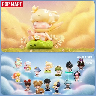 POP MART DIMOO By Your Side Series Figures