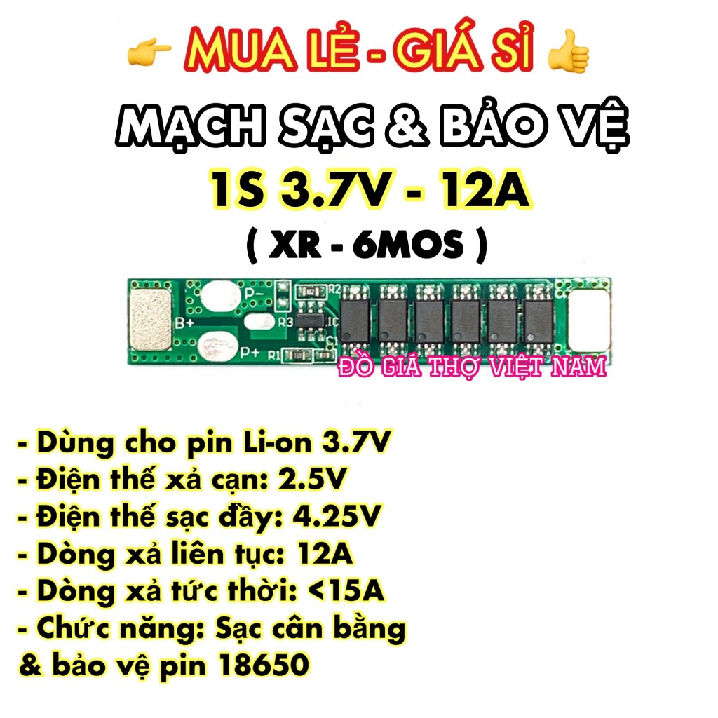 [ĐGTVN] Mạch sạc và bảo vệ pin Li-on 1S 3.7V - 12A (1S 3.7V XL)