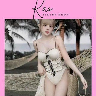 Hàng sẵn Bikini Kao liền thân viền trắng sẵn mút