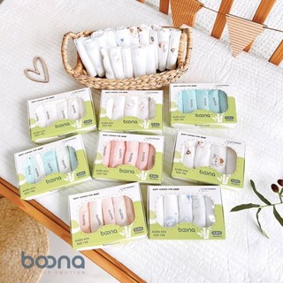 Hộp 5 khăn sữa lụa sợi tre Boona cao cấp cho bé, kích thước 30x30cm