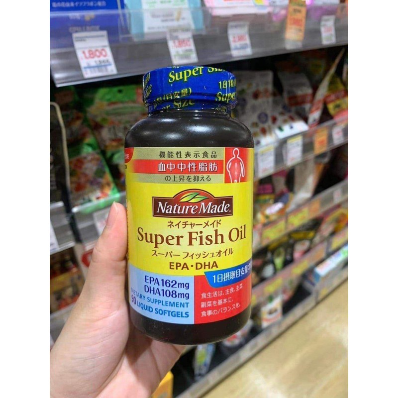 Dầu Cá Nature Made Super Fish Oil Nhật Bản 90v 90 ngày dùng