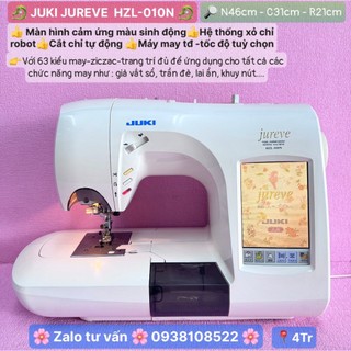MÁY MAY CẢM ỨNG ĐIỆN TỬ JUKI NHẬT BẢN 010