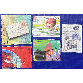 Tem Singapore: Tem lẻ (2)