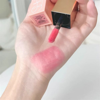 Má hồng dạng kem 𝐍𝐀𝐑𝐒  Afterglow Liquid Blush 7ml