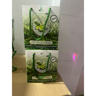 Com bô 2 Cà Phê Xanh Thiên Nhiên Việt (Hộp 30 gói)