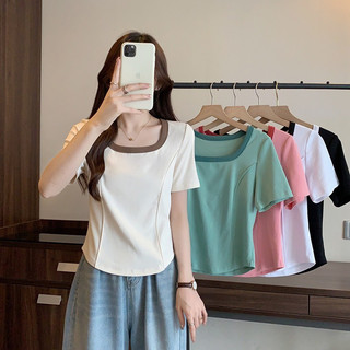 Áo thun bigsize cổ u m32685 55-95kg
