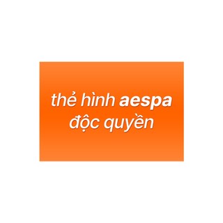 Quà Tặng Photocard Aespa 4 Tấm