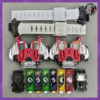 [SALE] Mô hình đồ chơi chính hãng DX W Driver - Double Driver - Kamen Rider W