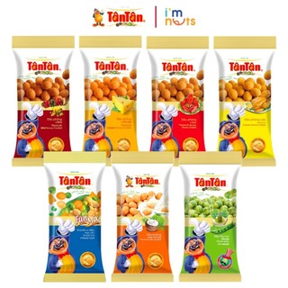 Đậu Phộng Tân Tân vị thập cẩm, Hà Lan Muối, Nước Cốt Dừa Gói 60g