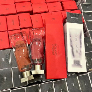 Son kem muzigae mansion object liquid 003,009,012
