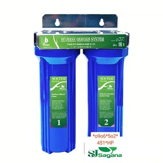 Bộ lọc nước sinh hoạt  gia đình 2 cấp 20C3 gồm lõi bên trong