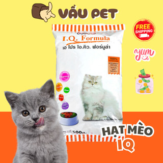 Thức Ăn Cho Mèo Apro IQ Formula Gói 500g - Hạt cho mèo con, mèo lớn, hạt kitten Vẩu Pet Shop