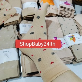 Vớ tất nữ xỏ ngón chống nắng loại có hoạ tiết, chống nắng tốt