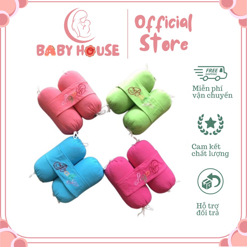 Quả chăn vỏ đỗ màu