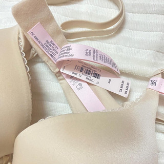 {Chính Hãng Bill Us} Áo ngực Vic Auth mút mỏng 1cm