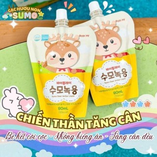 [2 thùng] Gạc Nhung Hươu Non Tăng Cân Hàn Quốc Cho Bé Tăng Cường Miễn Dịch, Hấp Thu Tốt, Tiêu Hóa Tốt