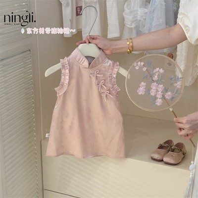 Váy Trung Hoa Thêu Bướm Viền Bèo Màu Hồng Cho Bé Gái 1 2 3 4 5 Tuổi MINTSCLOSET Quảng Châu - GV0385