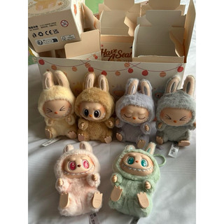 Móc khoá gấu bông Labubu Macaron POPMART unseal