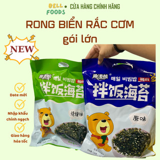 Combo 2 túi lớn rong biển trộn cơm ăn liền 128gr
