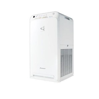 Máy lọc không khí daikin mc55uvm6-7