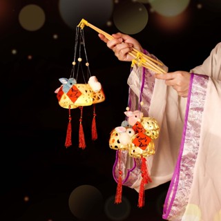 Lồng Đèn Trung Thu Lồng Đèn Giỏ Tre Thỏ Ngọc TT01 Có Đèn Trang Trí Trung Thu