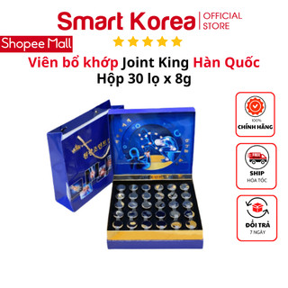 Viên uống bổ khớp joint king hàn quốc samsung pharm - hộp 30 lọ x 8g