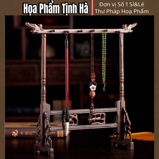 Giá gỗ treo bút lông viết thư pháp 12 móc