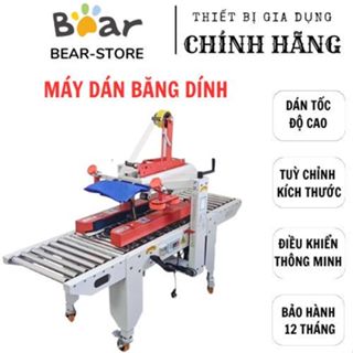 Máy dán thùng carton tự động cao cấp,Tốc độ cao, Động cơ kép, dán từ trên xuống dưới