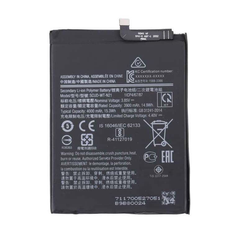 Pin Samsung Galaxy N21 N30 (SCUD-WT-N21) mới 100% bảo hành 1 đổi 1