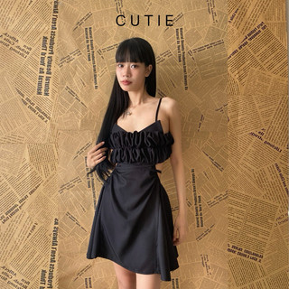 Đầm Love in Bloom | CUTIE