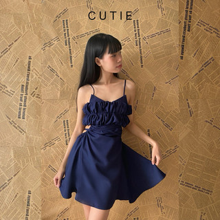 Đầm Love in Bloom | CUTIE