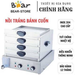 Nồi tráng bánh cuốn bằng điện, 4 khay - 3 tầng ,kích thước 40x40cm , Inox cao cấp