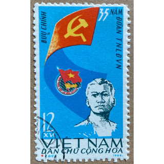 Tem việt nam 1966: kỷ niệm 35 năm đoàn tnlđ