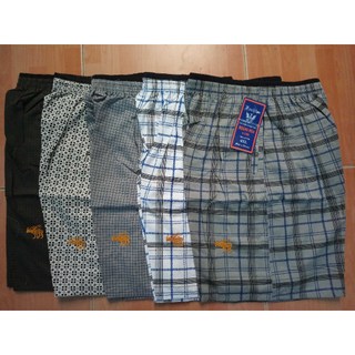 Quần đùi nam Big size 95-100kg