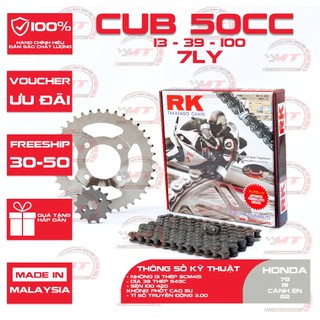 Nhông sên dĩa RK xe cub 50cc thương hiệu Nhật Bản