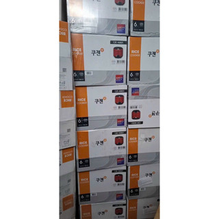 Nồi cơm điện cơ Cuchen CJE-A0601 (Chính Hãng)