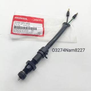 Dây điện công tắc stop đèn chân phanh future 2, neo, x 125 zin