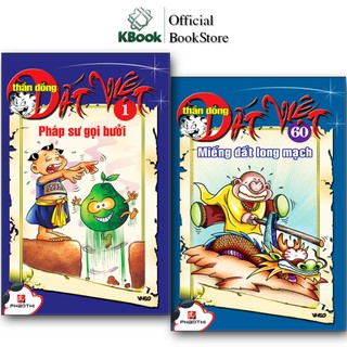 Truyện tranh - thần đồng đất việt - phan thị