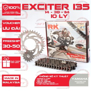 Nhông sên dĩa RK xe Exciter 135 đời 2011-2014 chính hiệu