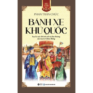 Sách Bộ: Góc Nhìn Sử Việt
