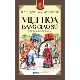 Sách Bộ: Góc Nhìn Sử Việt