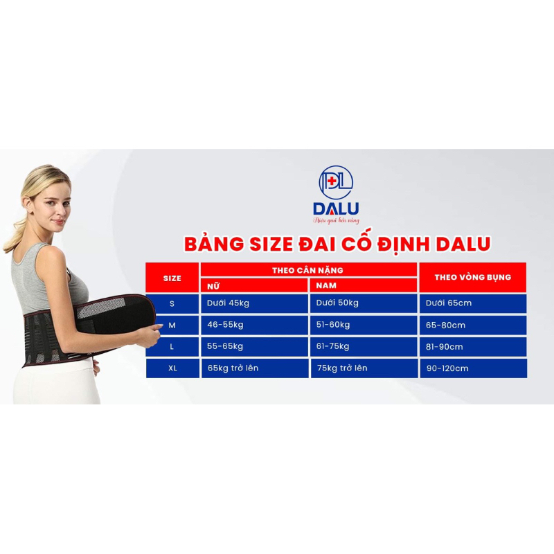 Đai cố định lưng cao cấp DALU- Đai chống thoái hóa, thoát vị đĩa đệm, cong vẹo cột sống HN
