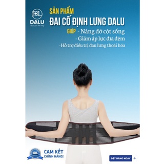 Đai cố định lưng cao cấp DALU- Đai chống thoái hóa, thoát vị đĩa đệm, cong vẹo cột sống HN